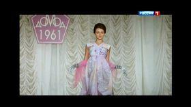 Компактный телевизионный DVB-T2-ресивер Openbox T2-04 IR:, фото 45