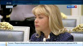 Компактный телевизионный DVB-T2-ресивер Openbox T2-04 IR:, фото 46