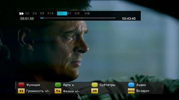 Компактный телевизионный DVB-T2-ресивер Openbox T2-04 IR:, фото 43