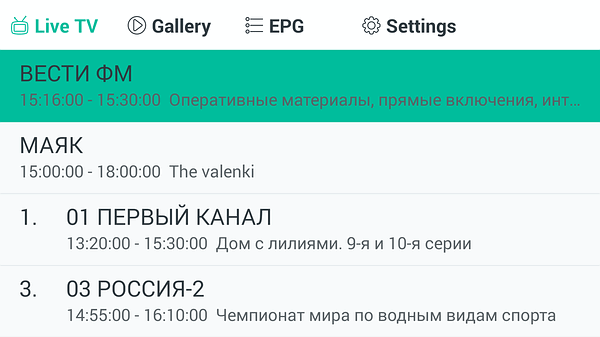 Цифровой DVB-T2 TV-тюнер Pad TV TDH601, фото 14