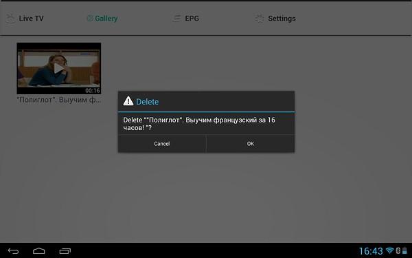 Цифровой DVB-T2 TV-тюнер Pad TV TDH601, фото 15