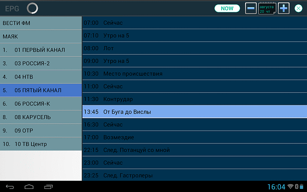 Цифровой DVB-T2 TV-тюнер Pad TV TDH601, фото 16