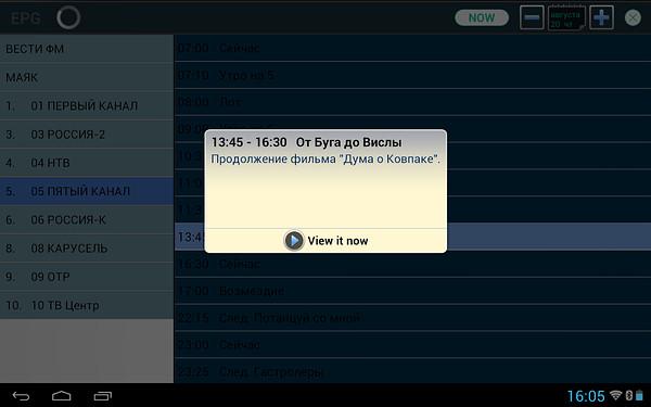 Цифровой DVB-T2 TV-тюнер Pad TV TDH601, фото 17