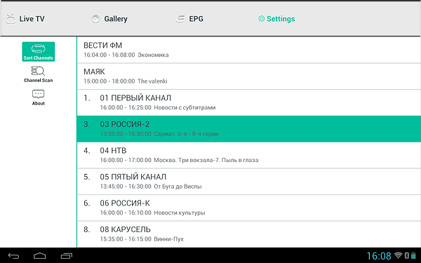 Цифровой DVB-T2 TV-тюнер Pad TV TDH601, фото 18