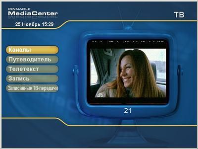 TV- и FM-тюнер Pinnacle PCTV 110i, фото 25