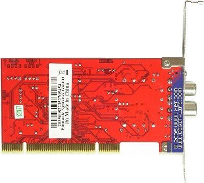TV- и FM-тюнер Pinnacle PCTV 110i, фото 6