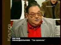 TV-тюнер Pinnacle PCTV Stereo, фото 29