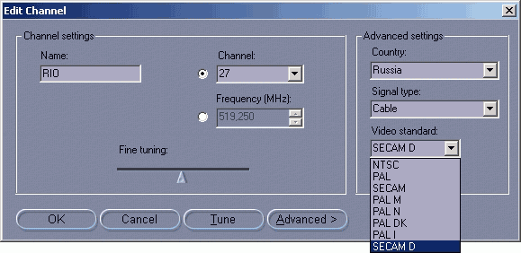 TV-тюнер Pinnacle PCTV USB2, фото 20