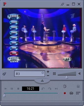 TV-тюнер Pinnacle PCTV USB2, фото 17