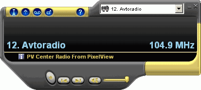 TV- и FM-тюнер PixelView PlayTV@P7000, фото 48
