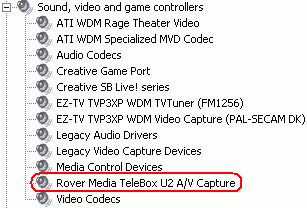 RoverMedia TeleBox U2, фото 20