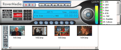 RoverMedia TeleBox U2, фото 22