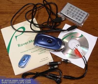 RoverMedia TeleBox U2, фото 3