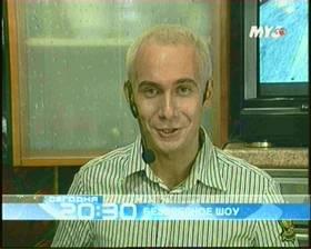 TV- и FM-тюнер RoverMedia TV Link Pro FM, фото 17