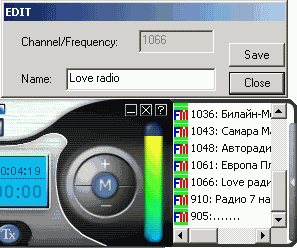 TV- и FM-тюнер RoverMedia TV Link Pro FM, фото 16