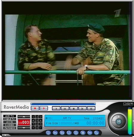 TV- и FM-тюнер RoverMedia TV Link Pro FM, фото 13