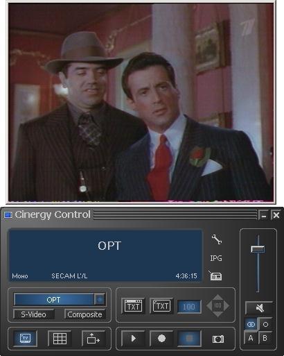 Terratec Cinergy 600 TV Radio, фото 17