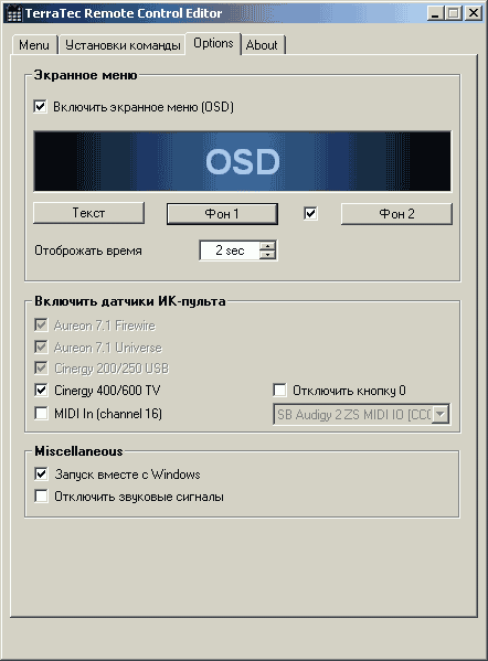 Terratec Cinergy 600 TV Radio, фото 48