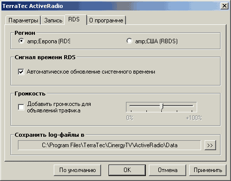 Terratec Cinergy 600 TV Radio, фото 43