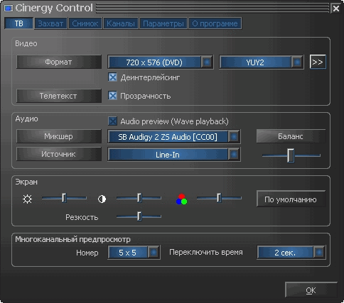 Terratec Cinergy 600 TV Radio, фото 18