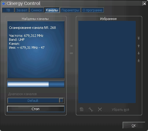 Terratec Cinergy 600 TV Radio, фото 23