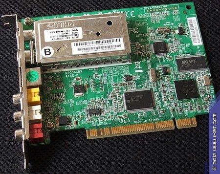 AVerTV Hybrid MCE 316 Plus