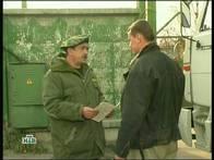 TV-тюнер VisionDTV USB-Ter VP-7041, фото 24