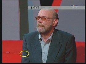 TV-тюнер VisionDTV USB-Ter VP-7041, фото 23