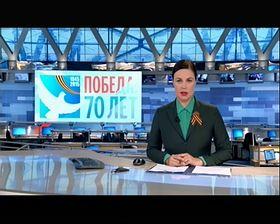 Цифровой телевизионный ресивер World Vision T37:, фото 44