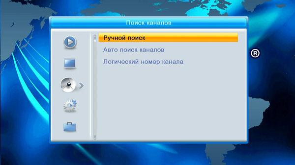 Цифровой телевизионный ресивер World Vision T37:, фото 10