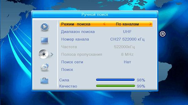 Цифровой телевизионный ресивер World Vision T37:, фото 11