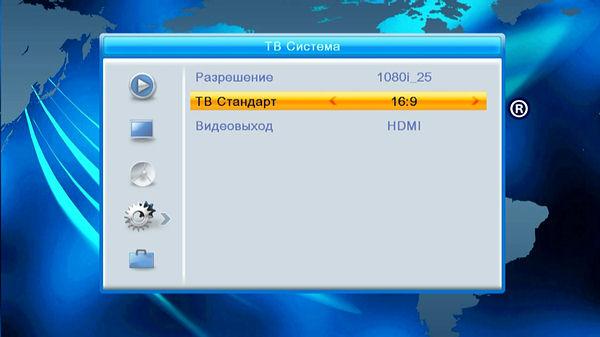 Цифровой телевизионный ресивер World Vision T37:, фото 24