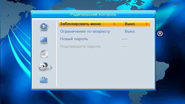 Цифровой телевизионный ресивер World Vision T37:, фото 29