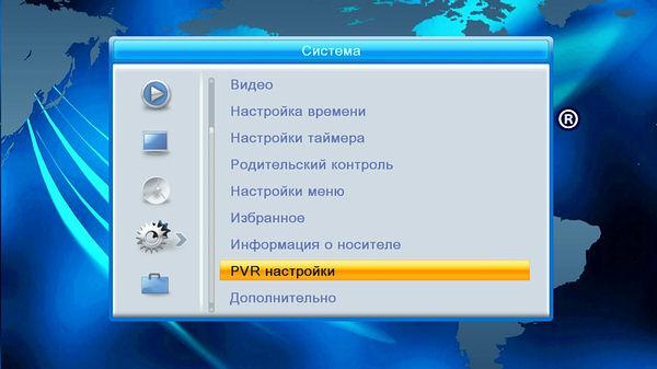 Цифровой телевизионный ресивер World Vision T37:, фото 21