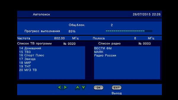 Цифровой телевизионный DVB-T2-ресивер World Vision T38:, фото 14