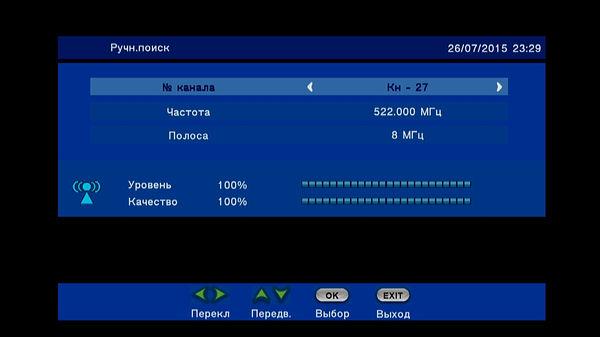Цифровой телевизионный DVB-T2-ресивер World Vision T38:, фото 19