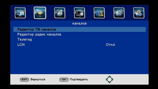 Цифровой телевизионный DVB-T2-ресивер World Vision T38:, фото 20