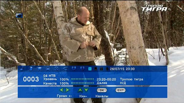 Цифровой телевизионный DVB-T2-ресивер World Vision T38:, фото 15