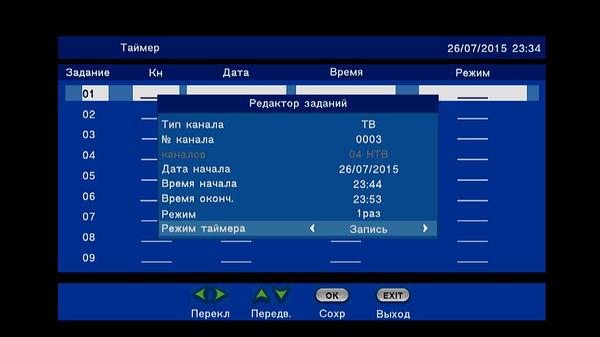 Цифровой телевизионный DVB-T2-ресивер World Vision T38:, фото 23