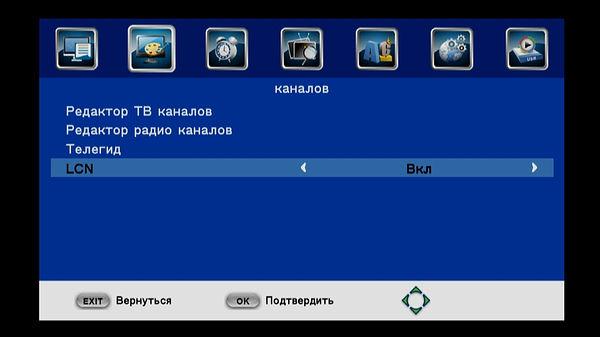 Цифровой телевизионный DVB-T2-ресивер World Vision T38:, фото 30