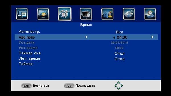 Цифровой телевизионный DVB-T2-ресивер World Vision T38:, фото 25