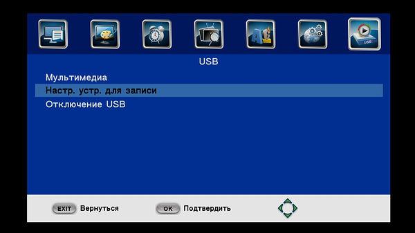 Цифровой телевизионный DVB-T2-ресивер World Vision T38:, фото 32