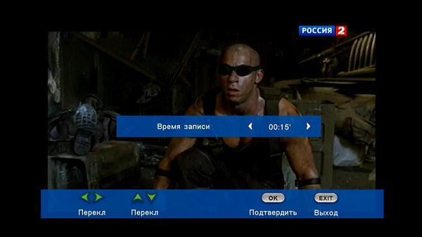 Цифровой телевизионный DVB-T2-ресивер World Vision T38:, фото 34