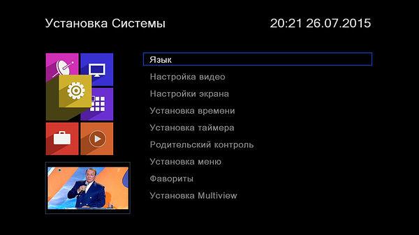 Цифровой телевизионный DVB-T2-ресивер World Vision T55D:, фото 20