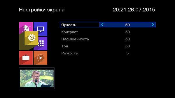 Цифровой телевизионный DVB-T2-ресивер World Vision T55D:, фото 24