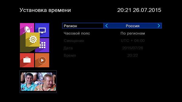 Цифровой телевизионный DVB-T2-ресивер World Vision T55D:, фото 25
