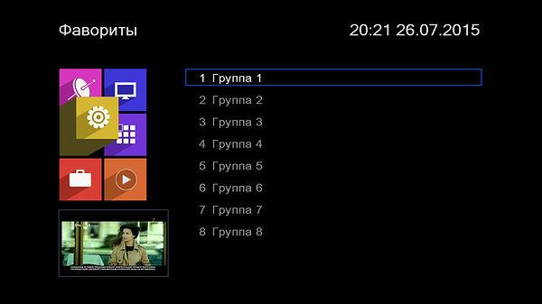 Цифровой телевизионный DVB-T2-ресивер World Vision T55D:, фото 28