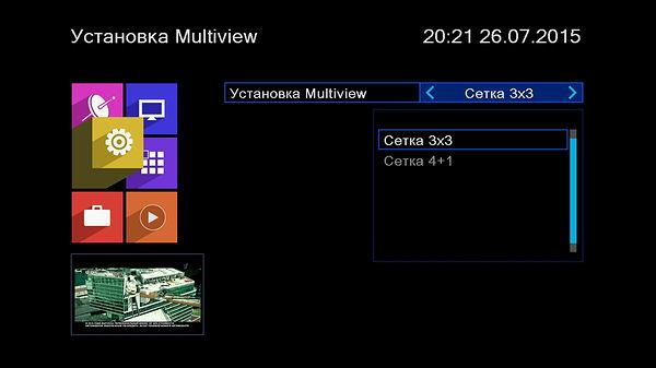 Цифровой телевизионный DVB-T2-ресивер World Vision T55D:, фото 29