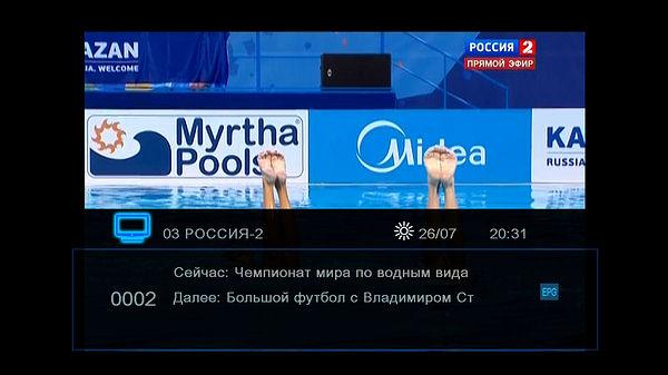 Цифровой телевизионный DVB-T2-ресивер World Vision T55D:, фото 18