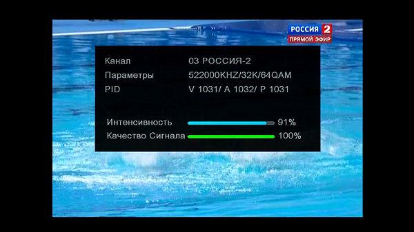 Цифровой телевизионный DVB-T2-ресивер World Vision T55D:, фото 19